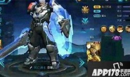 王者最近皮肤爆料最新,新皮肤爆料，神秘英雄即将登场！