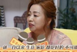 魏大勋爆料家庭视频大全,独家视频大揭秘